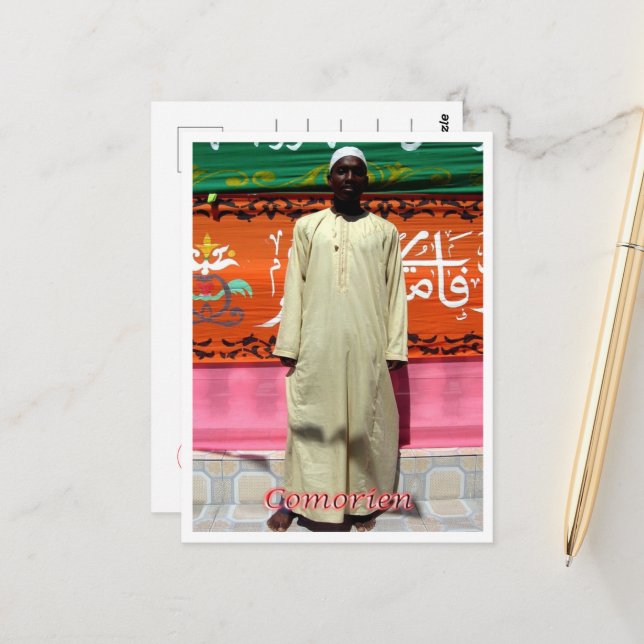 Postal Comoros - Comorien - (Anverso/Reverso In Situ)