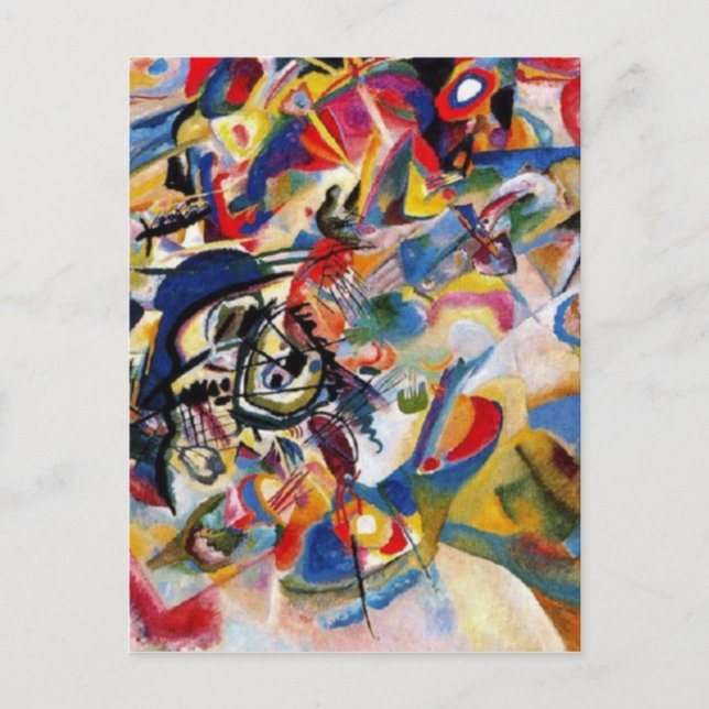 Postal Composición VII de Kandinsky (Anverso)