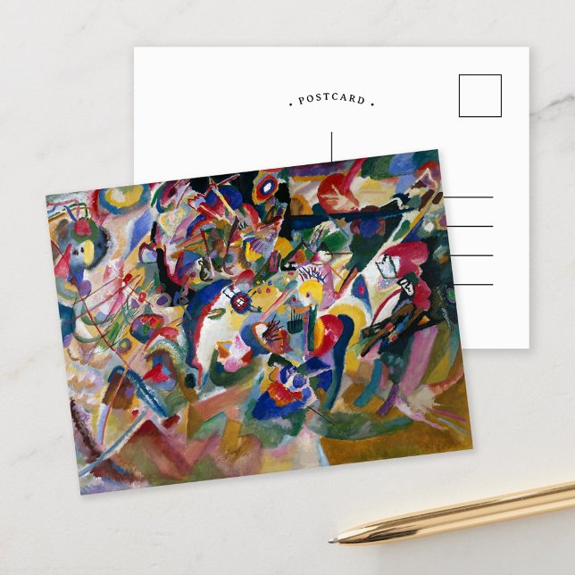 Postal Composición VII | Kandinsky (Subido por el creador)