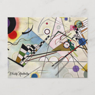 Postal Composición VIII
