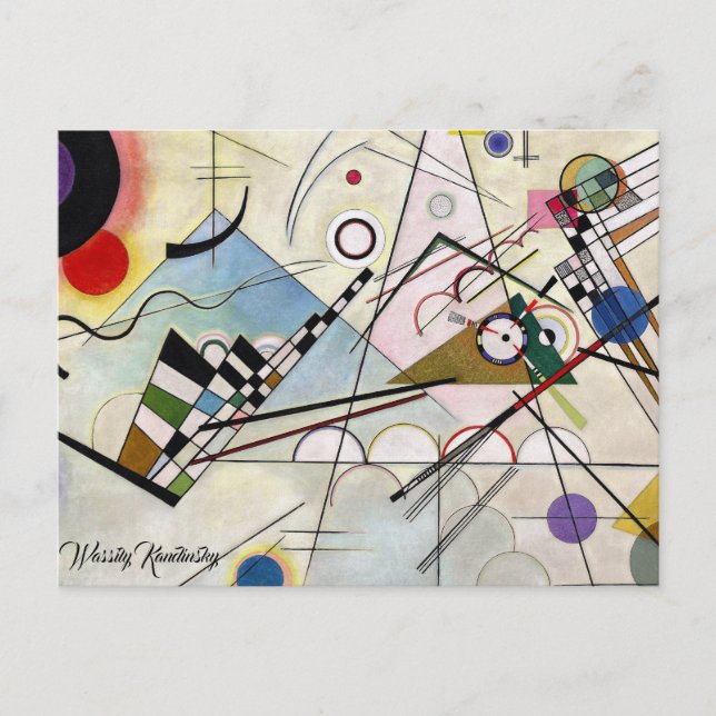 Postal Composición VIII (Anverso)