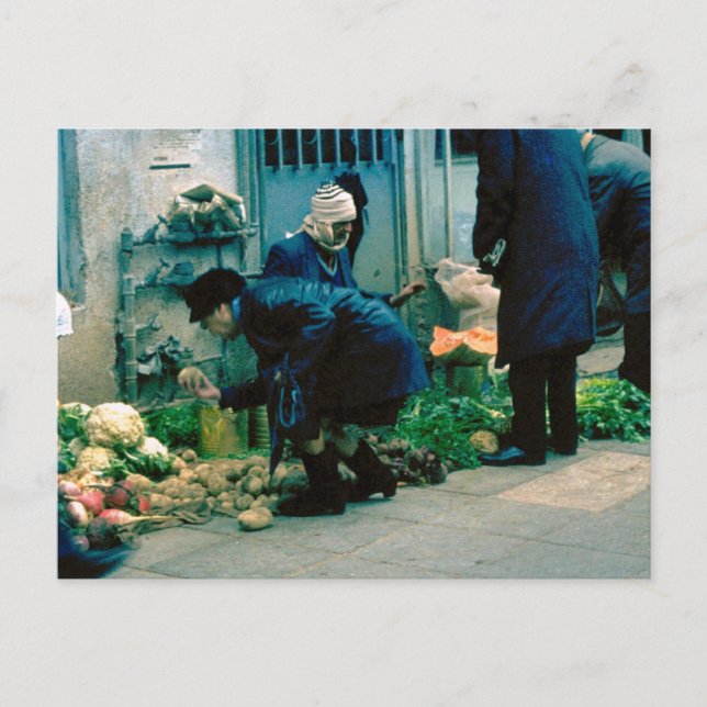 Postal Comprando verduras en Tel Aviv (Anverso)