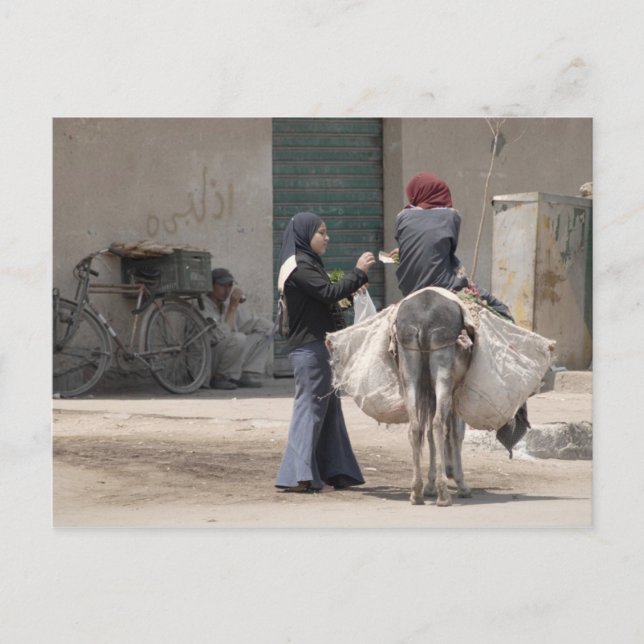 Postal Compras en El Cairo (Anverso)
