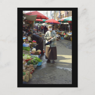 Postal Compras en Waegwan, Southkorea (2006)