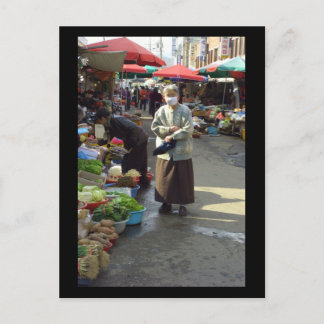 Postal Compras en Waegwan, Southkorea (2006)