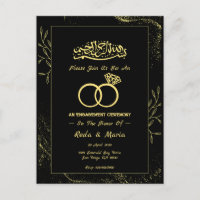 Compromiso musulmán islámico del anillo del oro ne