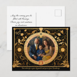 Postal Con foto y texto personalizado Elegante Shanah Tov