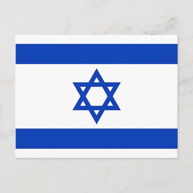 Postal con la bandera de Israel (Anverso)