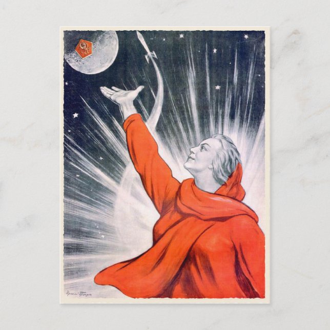 Postal con la impresión de la propaganda de URSS (Anverso)