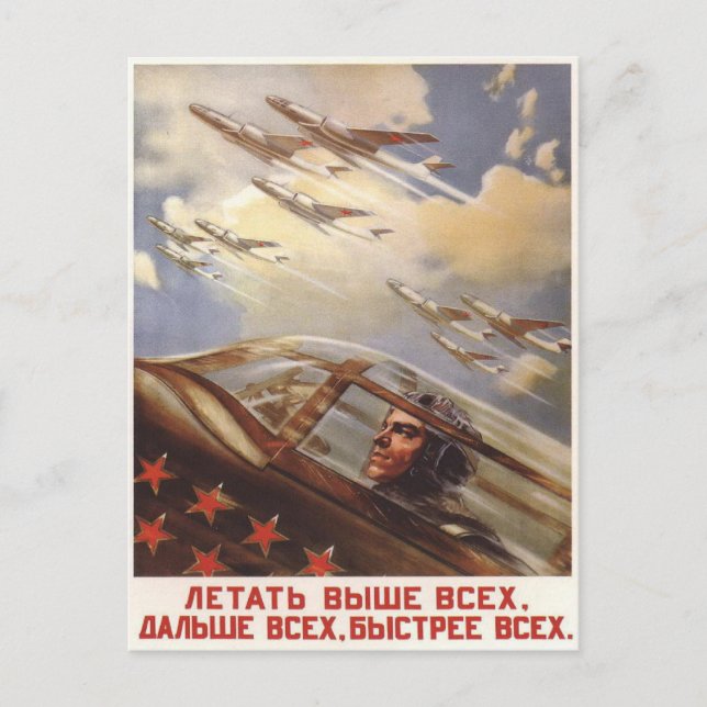 Postal con propaganda de la antigua URSS (Anverso)