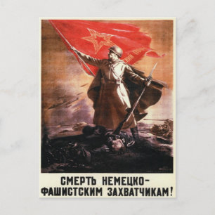 Postal con propaganda rusa de la Segunda Guerra Mu