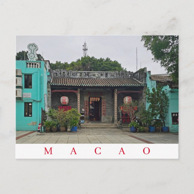 Postal con vista al templo de Macao Taipa (Anverso)