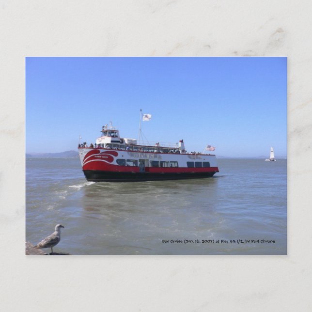 Postal Con vistas al mar... (Anverso)