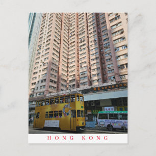 postal con vistas al tranvía de Hong Kong