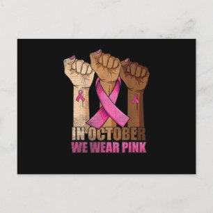 Postal Conciencia Sobre El Cáncer De Mama En Octubre Usam