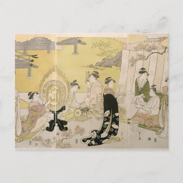 Postal Concierto (Anverso)