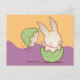 Postal Conejito lindo saliendo, Huevo de Pascua verde