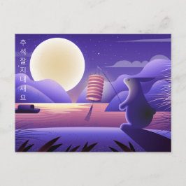 Postal Conejo Chuseok y Luna Llena, morado