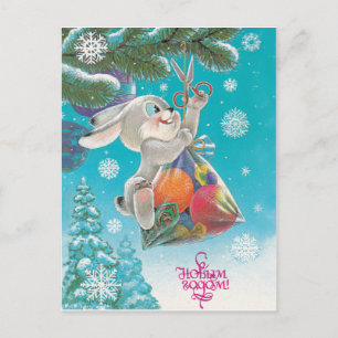 Postal Conejo con dulces en un árbol de Navidad, vintage