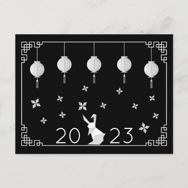 Postal Conejo de origami del Año Nuevo chino (Anverso)