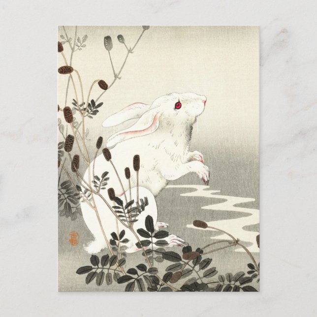 Postal Conejo en luna llena (ampliado) - Ohara Koson - Ar (Anverso)