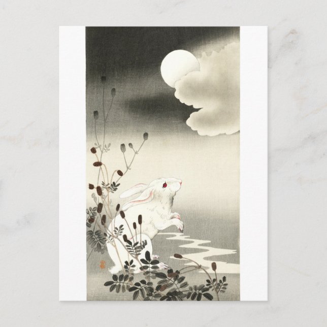 Postal Conejo en luna llena - Ohara Koson - Arte Antiguo (Anverso)
