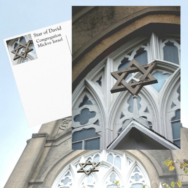 Postal Congregación Estrella de David Mickve Israel Savan (Subido por el creador)