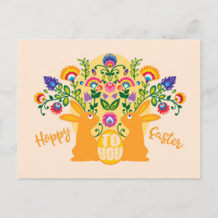 Postal Conjuntos de 🐰 amarillo con Personalizado táctil 
