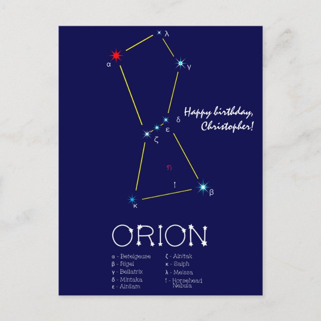 Postal Constelación de Orión del Hemisferio Norte (Anverso)