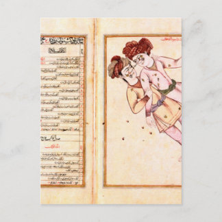 Postal Constellation Gemeaux - al-Sufi