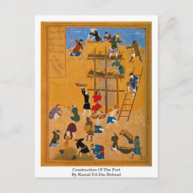 Postal Construcción Del Fuerte Por Kamal Ud-Din Behzad (Anverso)