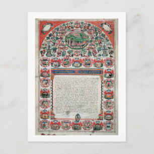 Postal Contrato de matrimonio judío (vellum)