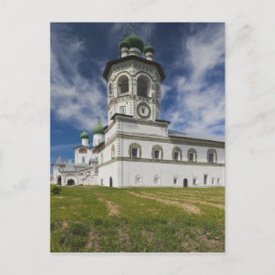 Postal Convento de Nikola-Vyazhischi