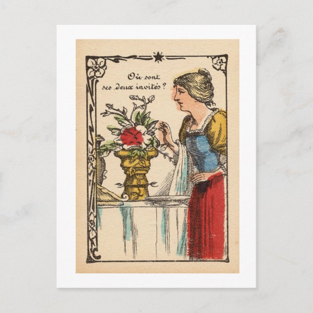 Postal Copa de Rubin II / Jarrón de Rubin II (Anverso)