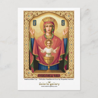 Postal Copa Inagotable - Postcard