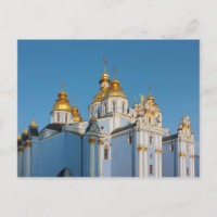 Copas doradas de san Miguel en la catedral de Kiev