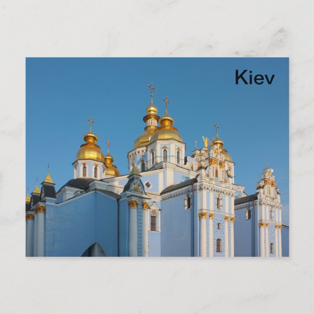 Postal Copas doradas de san Miguel en la catedral de Kiev (Anverso)