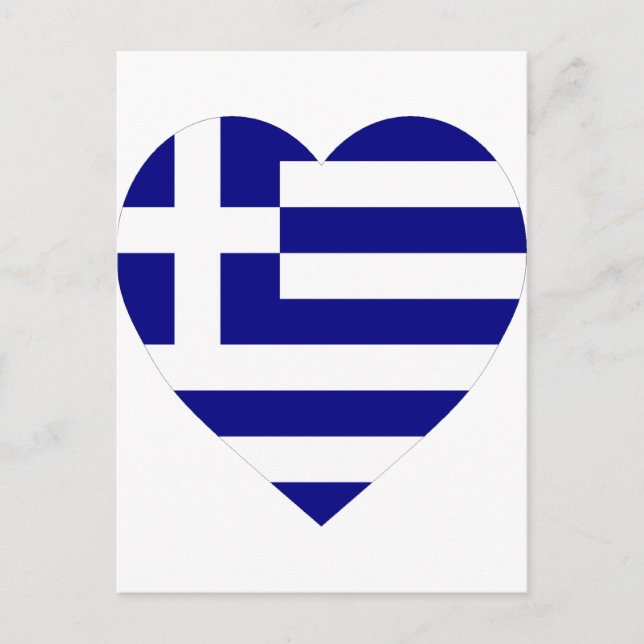 Postal Corazón de bandera de Grecia (Anverso)
