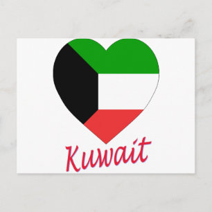 Postal Corazón de bandera de Kuwait