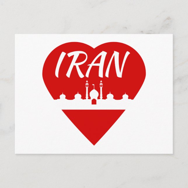 Postal Corazón de Irán (Anverso)