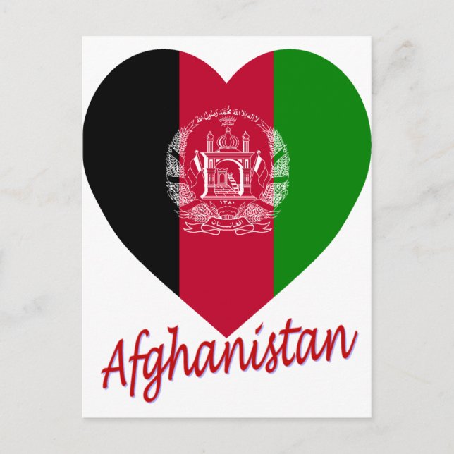 Postal Corazón de la bandera de Afganistán (Anverso)