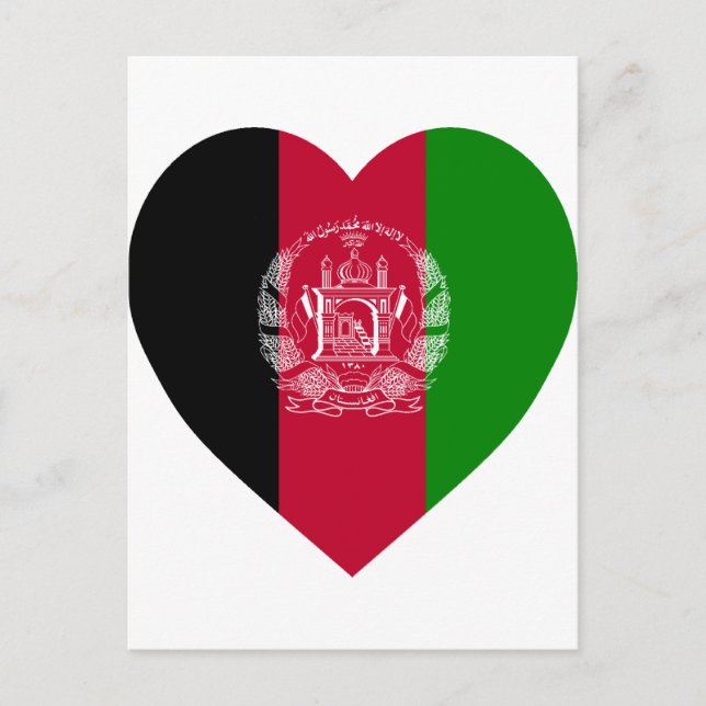 Postal Corazón de la bandera de Afganistán (Anverso)