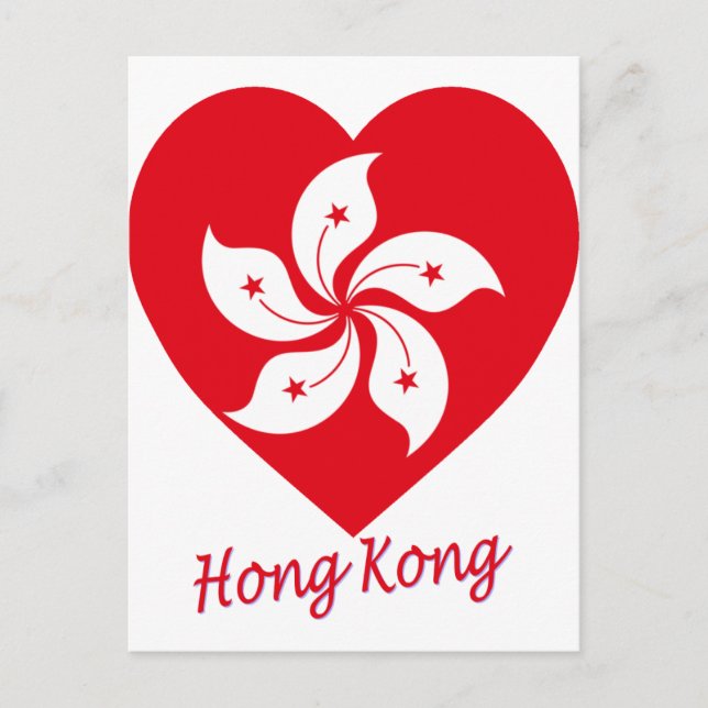 Postal Corazón de la bandera de Hong Kong (Anverso)