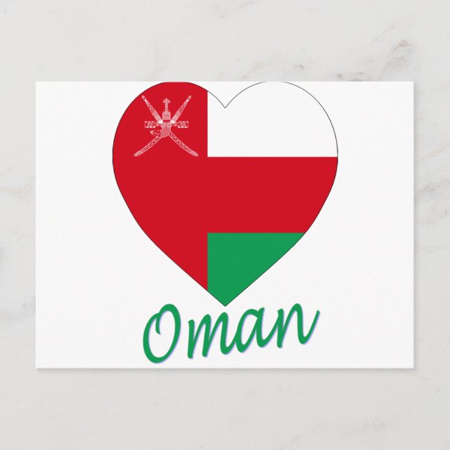 Postal Corazón de la Bandera de Omán (Anverso)
