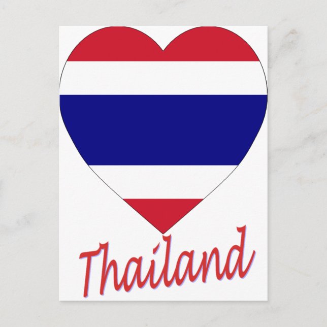 Postal Corazón de la bandera de Tailandia (Anverso)