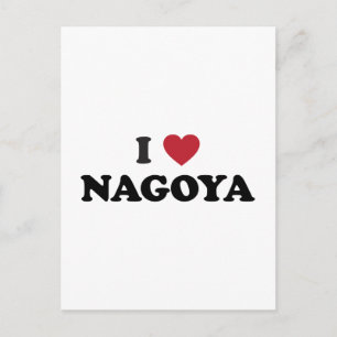Postal Corazón de Nagoya Japón