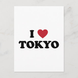 Postal Corazón de Tokio Japón