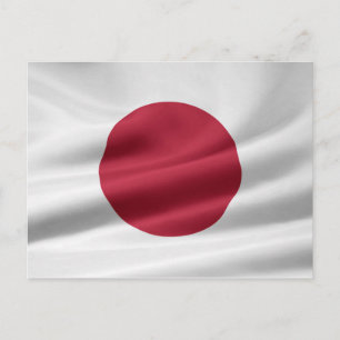 Postal Corazón Japón/Bandera de Japón