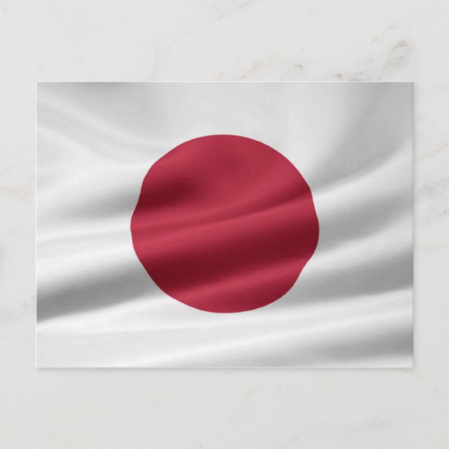 Postal Corazón Japón/Bandera de Japón (Anverso)