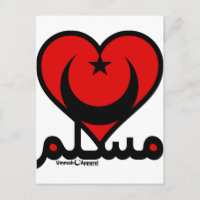 Corazón musulmán
